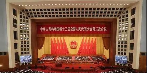 政府工作報告（文字實錄）