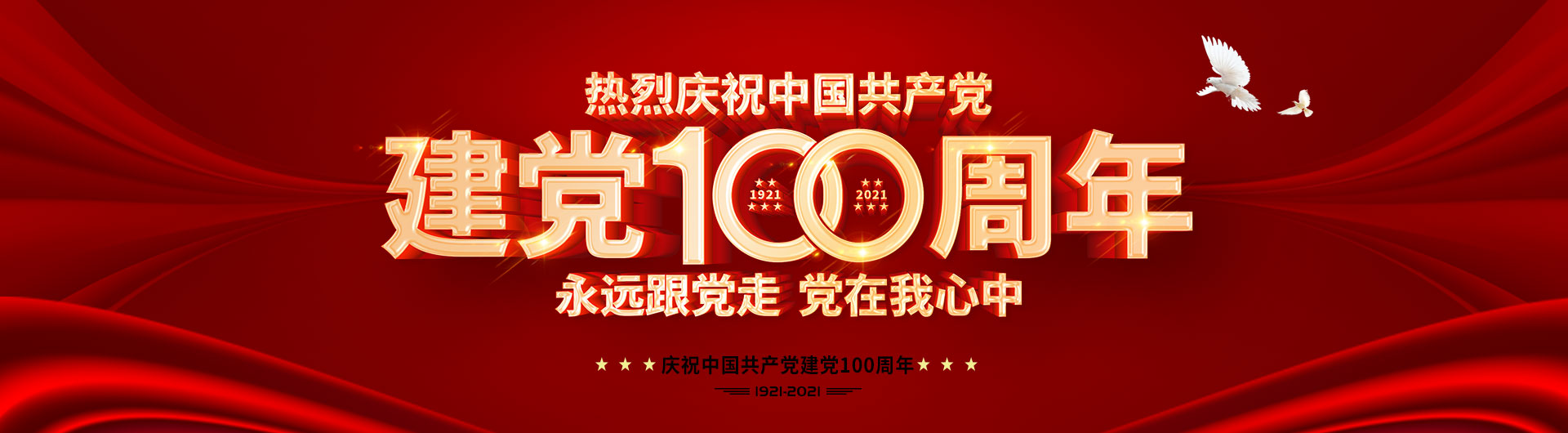 悉尼協議